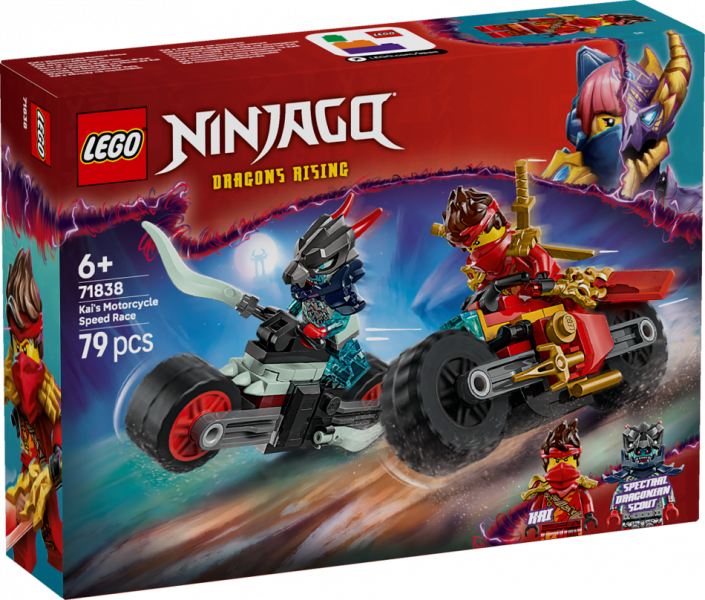 71838 LEGO® Ninjago Kai motociklu ātruma sacīkstes, 6+ , модель 2025 года
