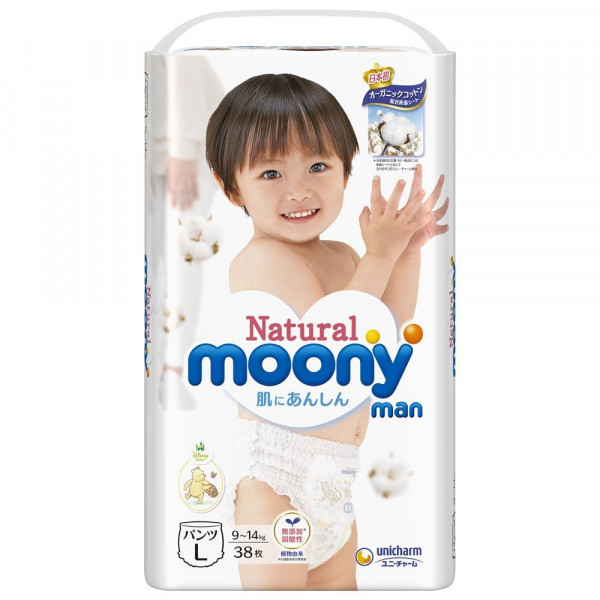 Moony Natural uzvelkamās biksītes ar kokvilnu L (9-14 kg) 36 gab