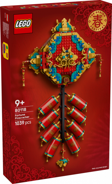 80118 LEGO® Veiksmes petarde, 9+ gadi, 2026 gada modelis