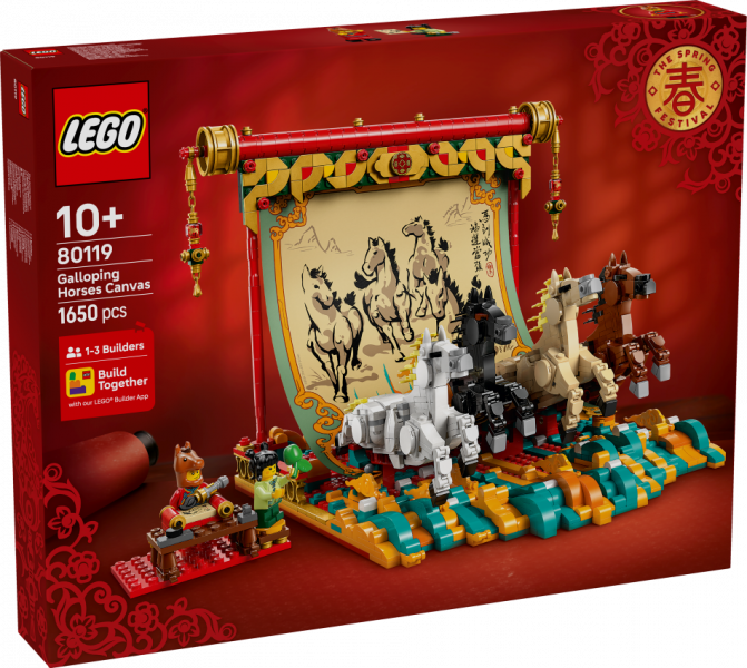 80119 LEGO® Auļojošo zirgu audekls, 10+ gadi, 2026 gada modelis