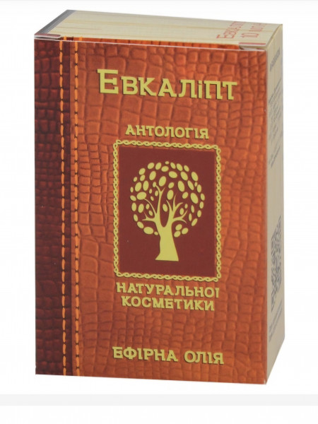 Aromatika ēteriskā eļļa Eikalipts 10 ml