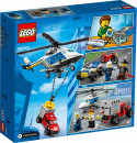 60243 LEGO® City Погоня на полицейском вертолёте, 5+ лет