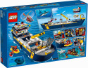 60266 LEGO® City Okeāna izpētes kuģis, 7+ gadi