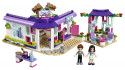 41336 LEGO® Friends Emmas Mākslas kafejnīca, 6-12 gadi