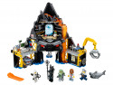 70631 LEGO® Ninjago Garmadon's Volcano Lair, 8-14 gadi