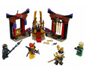 70651 LEGO® Ninjago Решающий бой в тронном зале, 6-14 лет