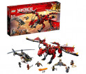 70653 LEGO® Ninjago Pirmdedzis, 9-14 gadi