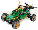 71700 LEGO® Ninjago Тропический внедорожник, 7+ лет