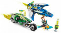 71709 LEGO® Ninjago Jay un Lloyd ātrie sacīkšu braucamie, 7+ gadi