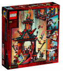 71712 LEGO® Ninjago Императорский храм Безумия, 9+ лет