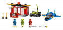 71703 LEGO® Ninjago Бой на штормовом истребителе, 4+ лет