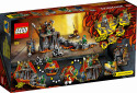 71717 LEGO® Ninjago Путешествие в Подземелье черепа, 7+ лет