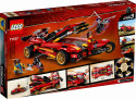 71737 LEGO® Ninjago X–1 nindzjas CHARGER, 8+ gadi, 2021.g.modelis