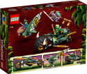 71745 LEGO® Ninjago Lloyd džungļu motocikls, 7+ gadi, 2021.g.modelis