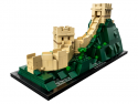 21041 LEGO® Architecture Великая китайская стена, 12+ лет