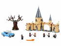 75953 LEGO® Harry Potter Cūkkārpas Vālējošais vītols, 8-14 gadi