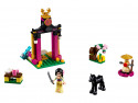 41151 LEGO® Disney Princess Учебный день Мулан, 5-12 лет