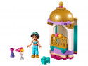 41158 LEGO® Disney Princess Jasmīnas smalkais tornis, 5+ gadi