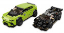 76899 LEGO® Speed Champions Lamborghini Urus ST-X & Lamborghini Huracán Super Trofeo EVO, 8+ gadi