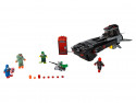 76048 LEGO Super Heroes Iron Skull Sub Attack, 7-14лет