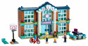 41682 LEGO® Friends Hārtleikas pilsētas skola, no 6+ gadiem, 2021 gada modelis
