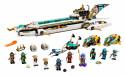 71756 LEGO® Ninjago Подводный «Дар Судьбы», c 9+ лет,2021