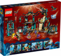 71755 LEGO® Ninjago Храм Бескрайнего моря, c 9+ лет, 2021