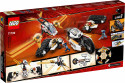 71739 LEGO® Ninjago Сверхзвуковой самолёт, c 9+ лет, 2021