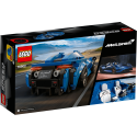 76902 LEGO® Speed Champions McLaren Elva, c 7+ лет,2021