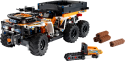 42139 LEGO® Technic Kompaktais iekrāvējs, 10+ лет,модель 2022 года