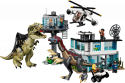 76949 LEGO® Jurassic World Giganotozaura un teriziniozaura uzbrukums , 9+ лет,модель 2022 года