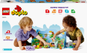 10973 LEGO® DUPLO Dienvidamerikas savvaļas dzīvnieki, 2+ gadi, 2022. gada modelis