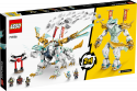 71786 LEGO® Ninjago Ледяной дракон Зейна, 10+ лет, модель 2023 года