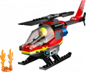 60411 LEGO® City Ugunsdzēsēju glābšanas helikopters, 5+ gadi, 2024 gada modelis