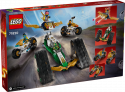 71820 LEGO® Ninjago Ninzju komandas apvienotais transportlīdzeklis, 9+ , модель 2024 года