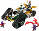 71820 LEGO® Ninjago Ninzju komandas apvienotais transportlīdzeklis, 9+ , модель 2024 года