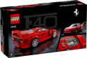 76934 LEGO® Speed Champions Ferrari F40 superauto, 9+ , модель 2024 года