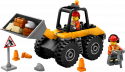 60450 LEGO® City Dzeltens celtniecības iekrāvējs uz riteņiem, 4+ gadi, 2025 gada modelis