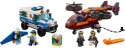 60209 LEGO® City Sky Police Diamond Heist 6+ летi, 2019