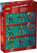 71839 LEGO® Ninjago Arin spindžitsu kaujas robots, 6+ , модель 2025 года