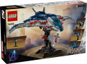 76325 LEGO® Marvel Super Heroes Atriebēji: Ultrona laikmets Quinjet, 12+ gadi, 2025 gada modelis