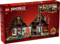 71858 LEGO® Ninjago Četru ieroču kalēja 15. gadadiena , 14+ gadi, 2026 gada modelis