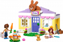 42679 LEGO® Friends Hārtleikas pilsētas trušu viesnīca , 5+ , модель 2026 года