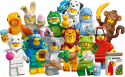 71051 LEGO® Minifigures Dzīvnieki – 28. sērija , 5+ , модель 2026 года