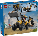 60480 LEGO® City Dzeltens iekrāvējs, 7+ , модель 2026 года