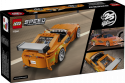 77260 LEGO® Speed Champions Ātrs un bez žēlastības Toyota Supra MK4, 10+ , модель 2026 года