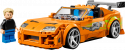 77260 LEGO® Speed Champions Ātrs un bez žēlastības Toyota Supra MK4, 10+ , модель 2026 года